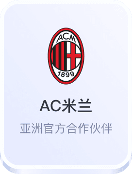 博彩排行榜网站